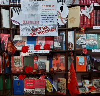 �����������