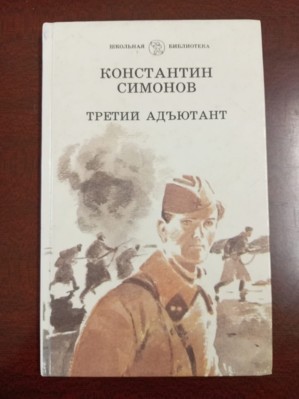 �����������