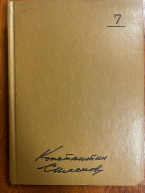 �����������