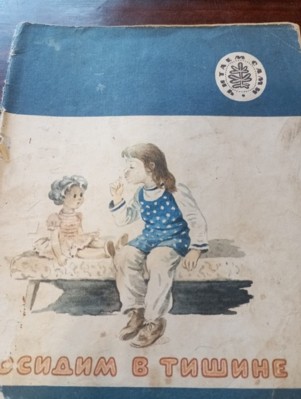 �����������