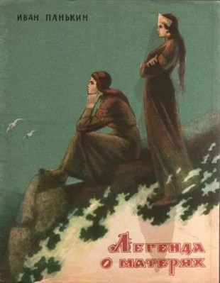 �����������