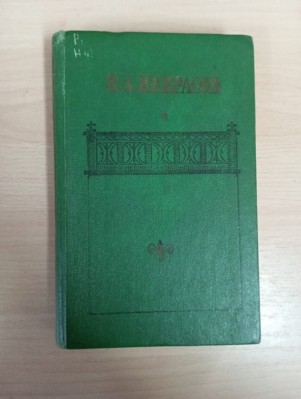 �����������