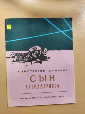 �����������