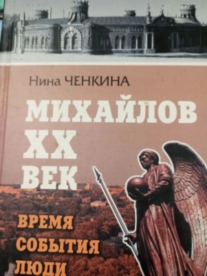 Изображение Изображение