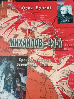 Изображение Изображение