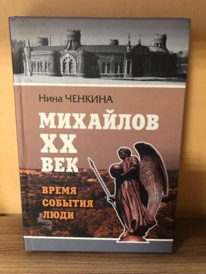 �����������