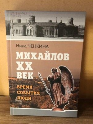 �����������