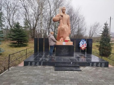 Изображение Изображение