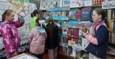 Изображение Изображение