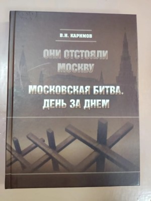 �����������