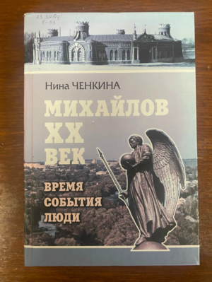 �����������