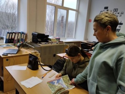 Изображение Изображение