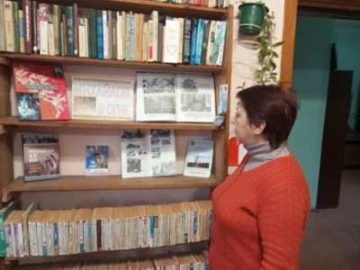 Изображение Изображение