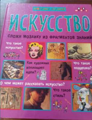 �����������