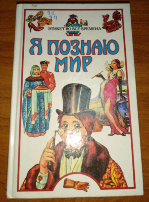 Изображение Изображение