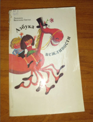 Изображение Изображение