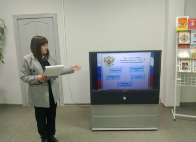 Изображение Изображение