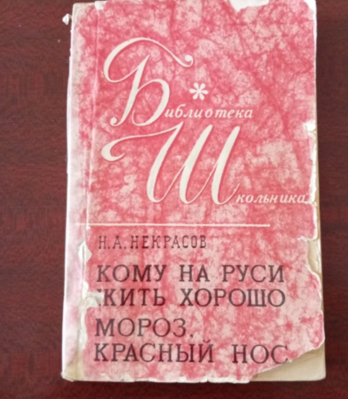 �����������