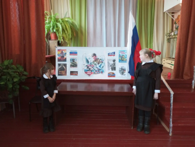 Изображение Изображение